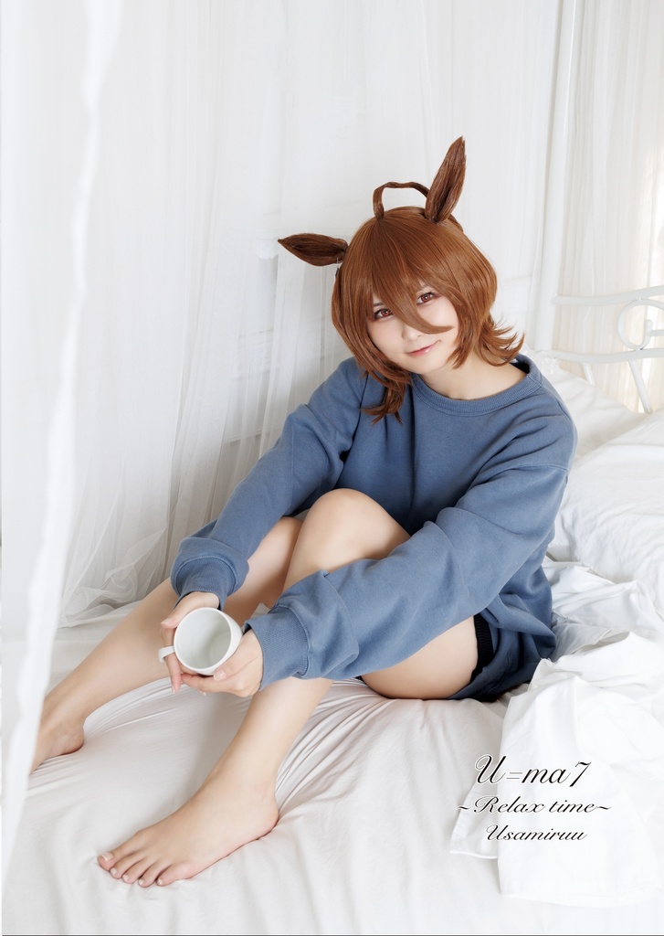 ［U=ma7 ~Relax Time~］パジャマタキオンのいちゃいちゃ写真集