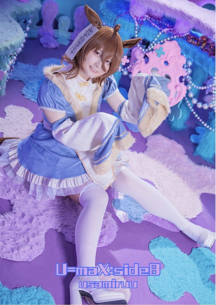 C108 新刊!キョンシータキオン写真集『U=maX:sideB』<ノベルティ付き>