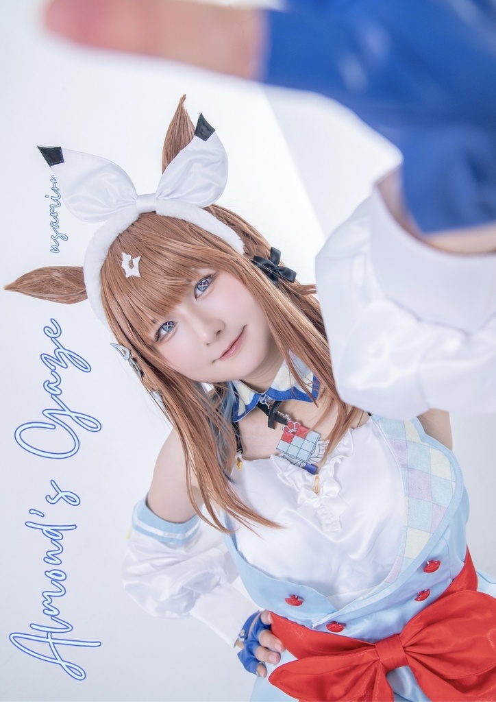 C108 新刊！アーモンドアイ勝負服写真集『Almond’s Gaze』