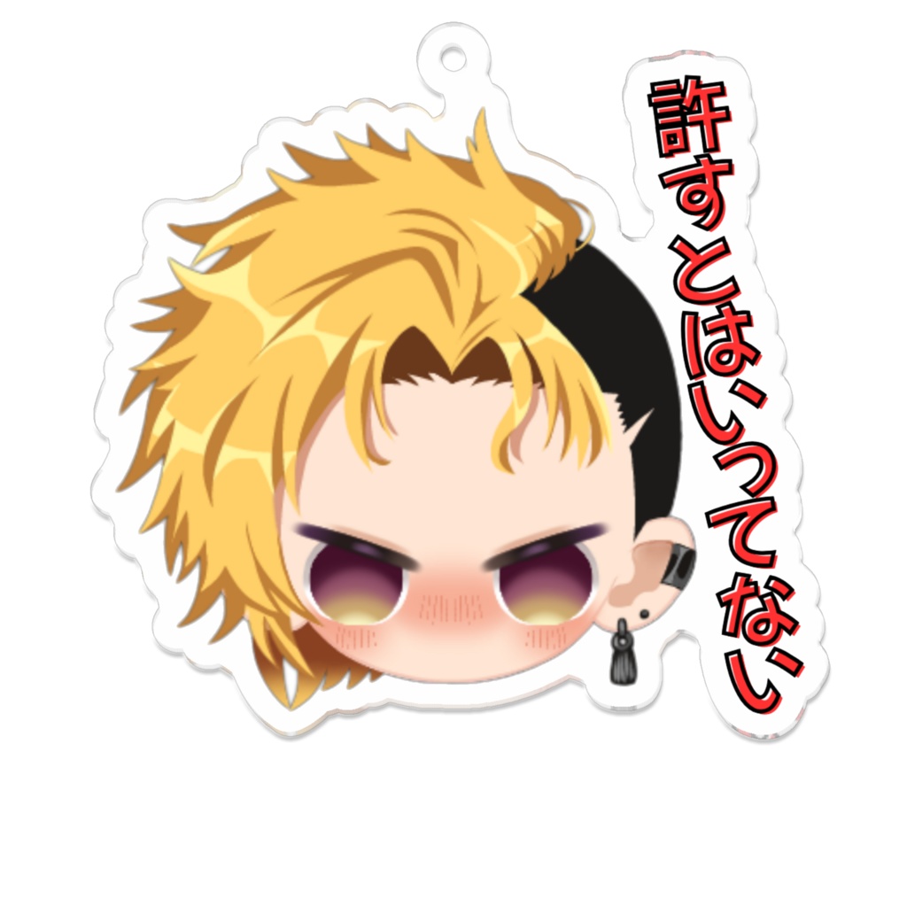 ミニマムフェイスβ版(怒)