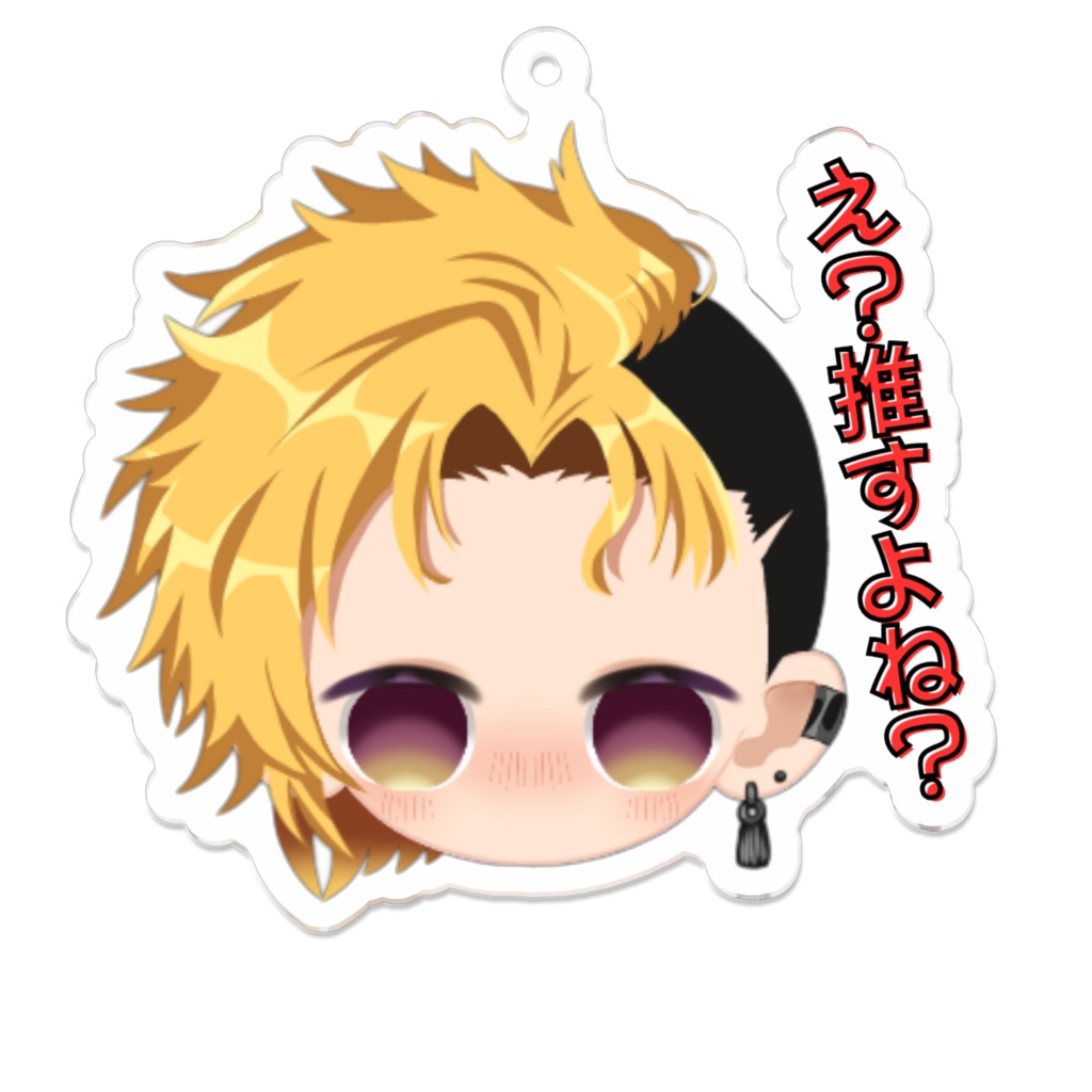 ミニマムフェイスβ版(通常)