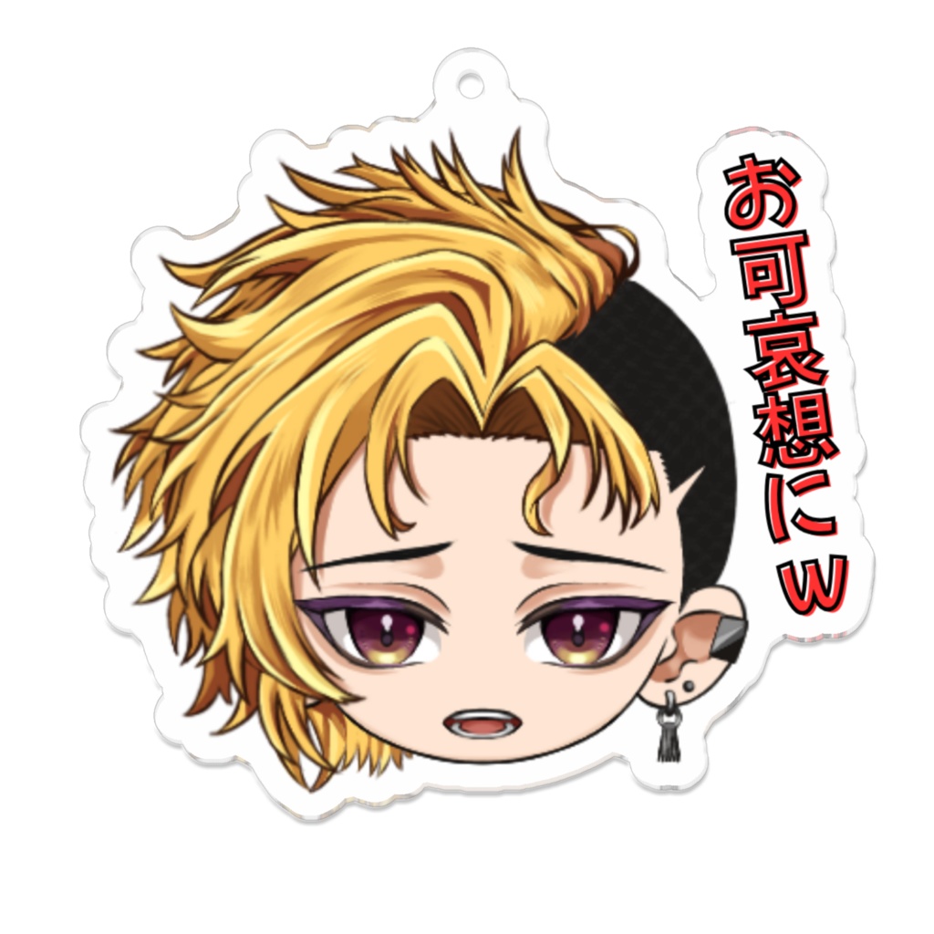 ミニマムフェイス(悲)