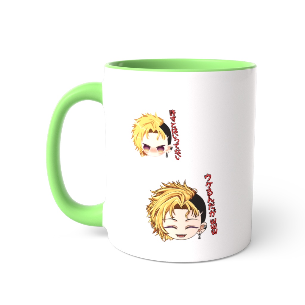 ツートンカラーマグカップ