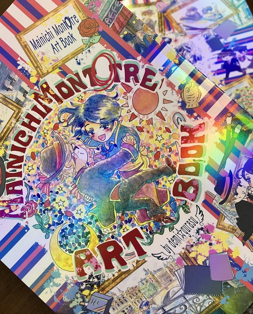 MAINICHI MONT◯TRE ART BOOK