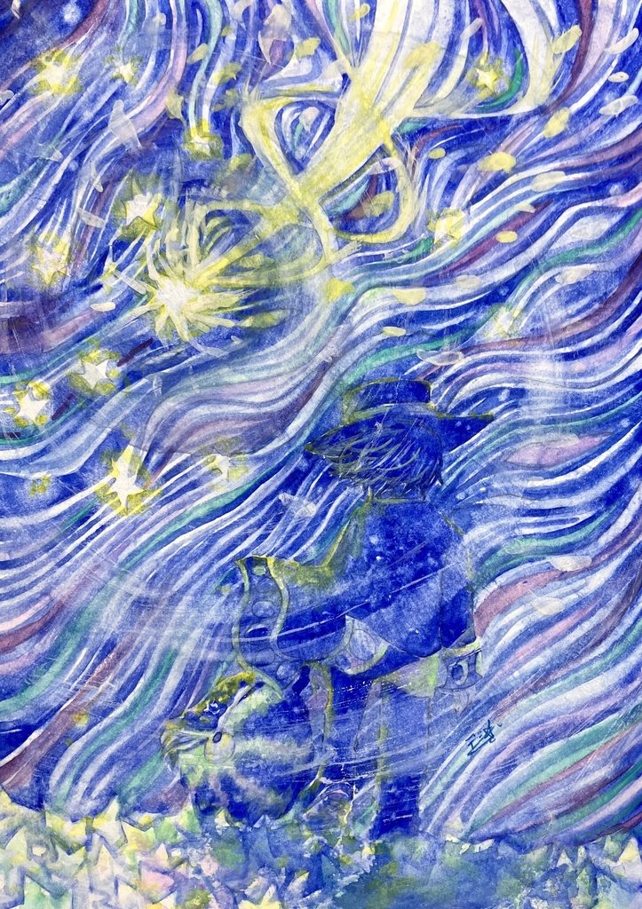 『遥かなる軌道を経て』フレームレス作品