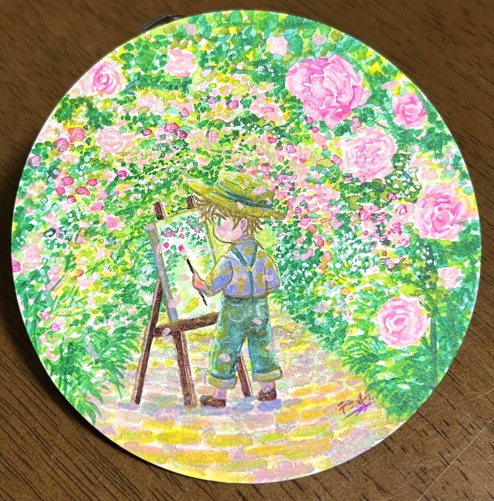 『バラの季節に』てのひらペーパー