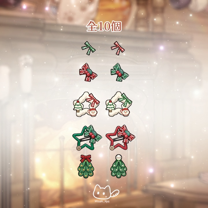 🌟超可愛いクリスマスヘアクリップセット 🎄Christmas 🎄 🎶