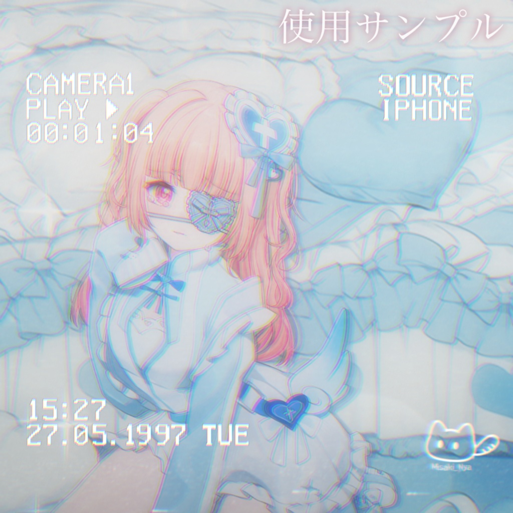 【VTS】【VTuber向け】「‼可愛いアイマスクセット9枚💕」顔のステッカー