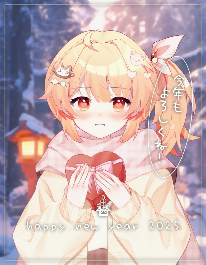 【VTS】【VTuber向け】💝手持ち物交換可能💝【live2d衣装アクセサリー】