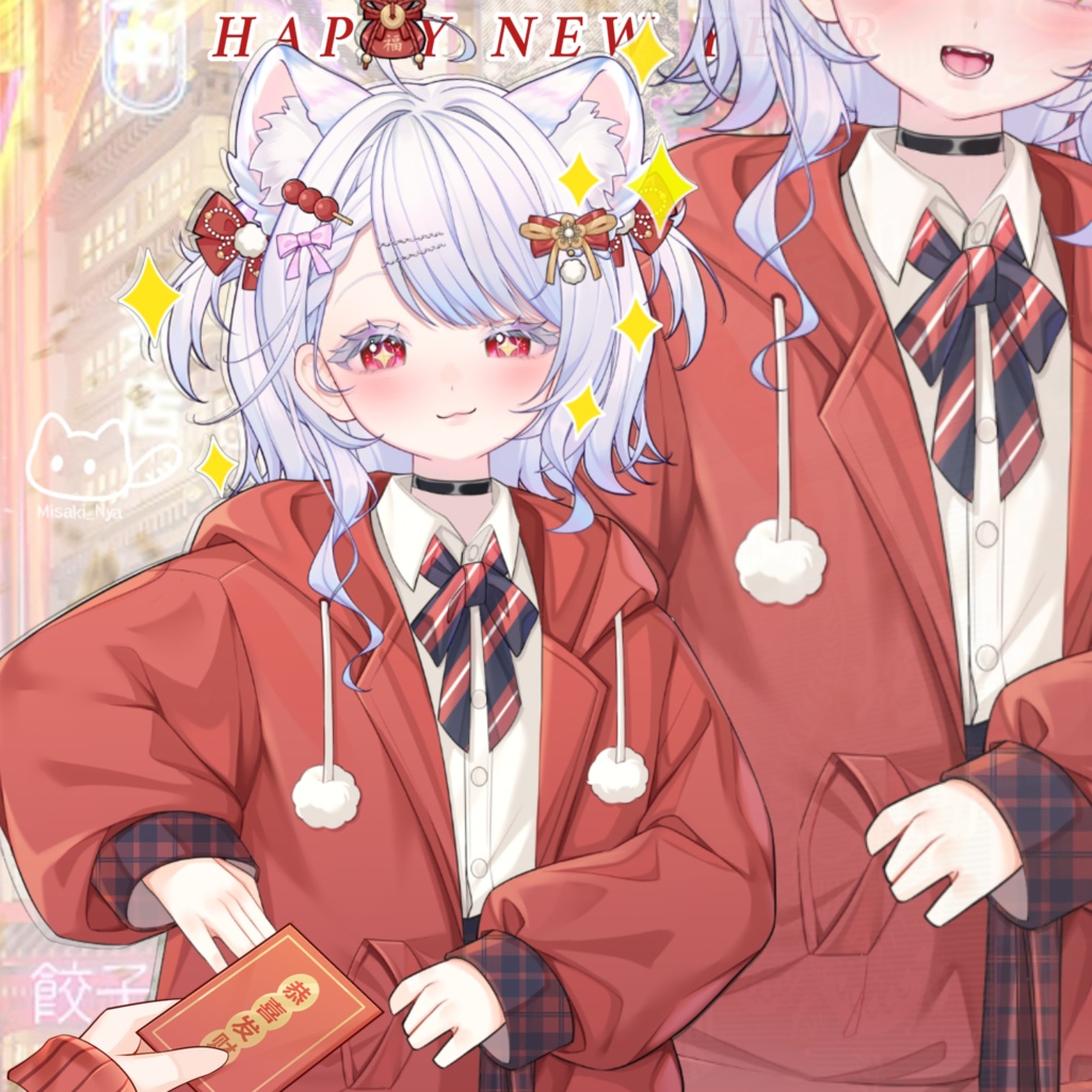【VTS】【VTuber向け】「ご主人、それはダメです🧧」新年の静止VTS装飾♡超かわいいVTuber配信素材