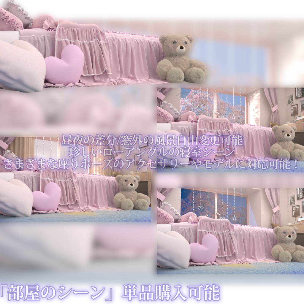 【VTS】【VTuber向け】🤍「蛇姫の彼女」小さな可愛い蛇彼女からのキュートな一撃!🤍