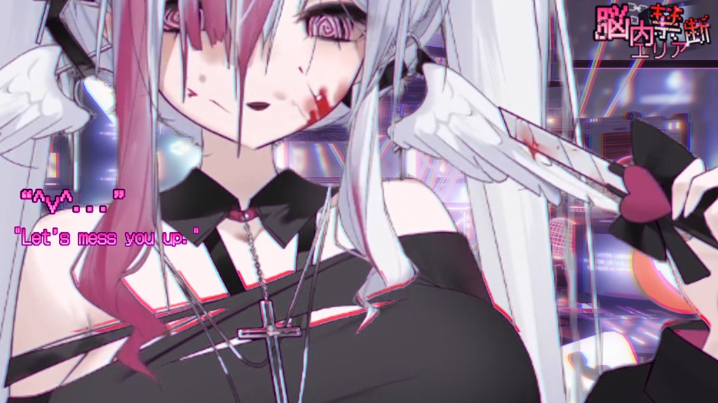 【背景素材】【VTuber向け】動くライブ背景⛓️脳内禁断区域♡⛓️ 背景/地雷系配信部屋♡