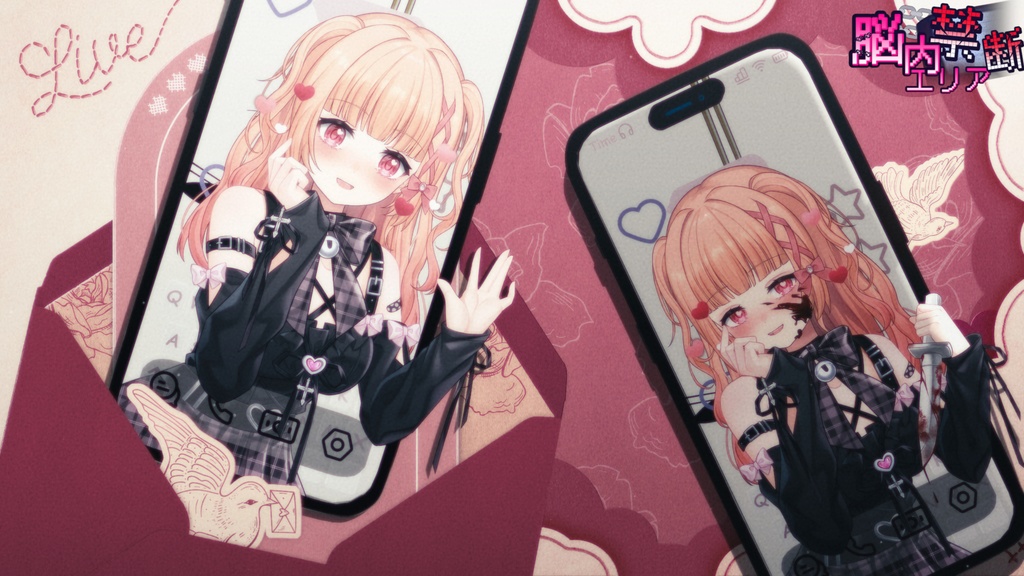 【VTS】【VTuber向け】次元壁なんて爆破しちゃえ!🦴₊ ˚‧地雷系妹宝🔪超絶インタラクション感!配信素材に最適ですよ♪Live2D衣装アクセサリー