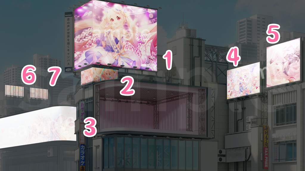 【背景素材】🌐超立体ライブ空間🌐VTuber向け/PV背景プラン/配信部屋♡