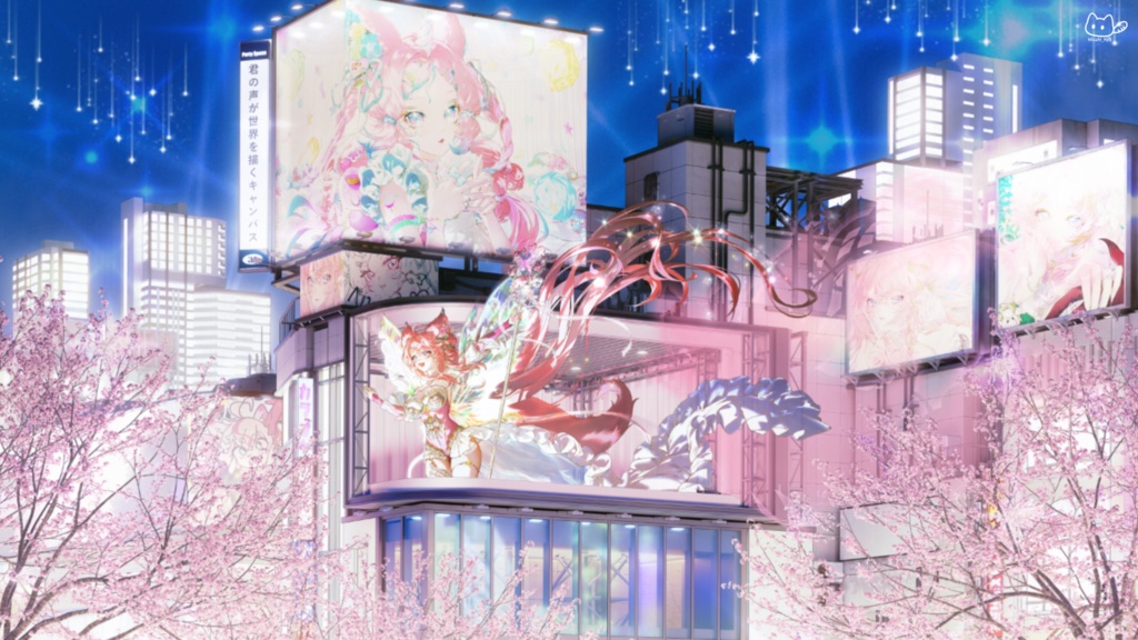 【背景素材】🌐超立体ライブ空間🌐VTuber向け/PV背景プラン/配信部屋♡
