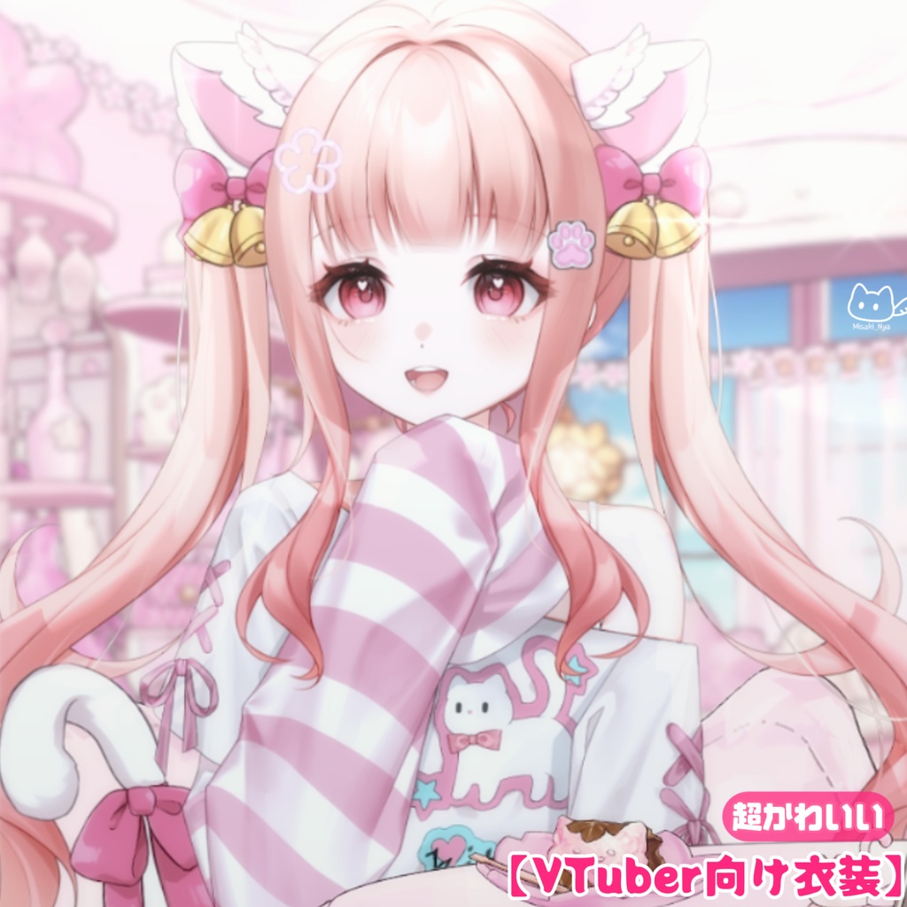 【VTuber向け】【Live2d付き】☁️🧸天然萌え🧸☁️【VTS】