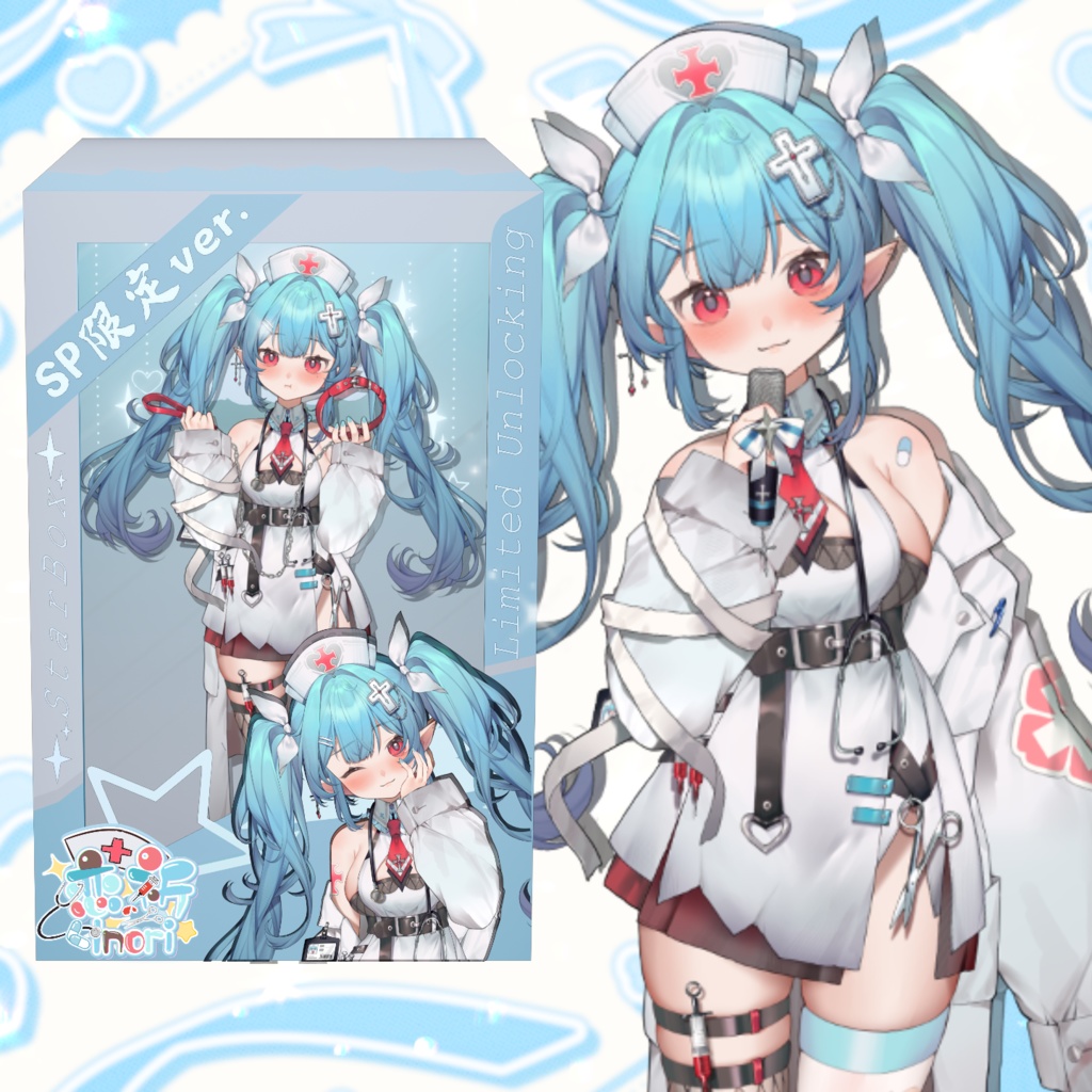 【VTuber向け素材】🎀📦SP限定·フィギュア風📦🎀【VTS】
