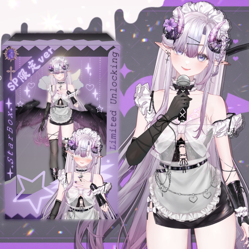 【VTuber向け素材】🎀📦SP限定·フィギュア風📦🎀【VTS】