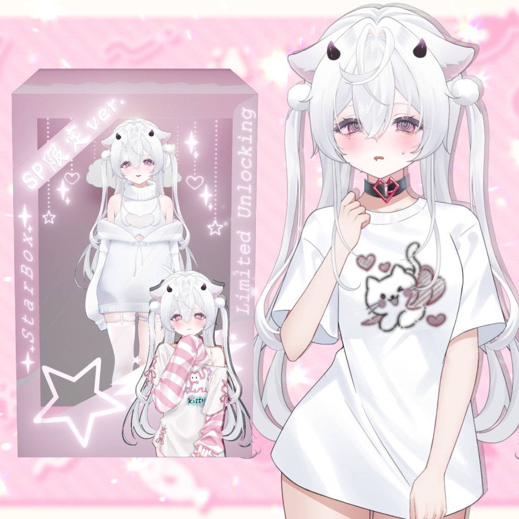 【VTuber向け素材】🎀📦SP限定·フィギュア風📦🎀【VTS】