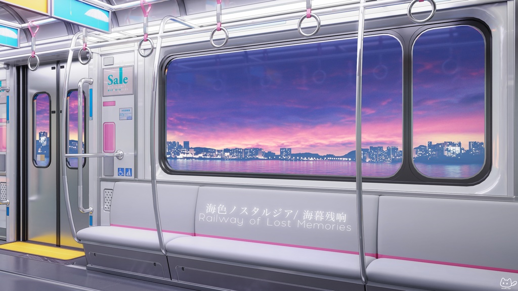 【背景素材】🌊🚉 海色ノスタルジア🌃🌊Railway of Lost Memories🌃VTuber向け/PV背景プラン/配信部屋♡
