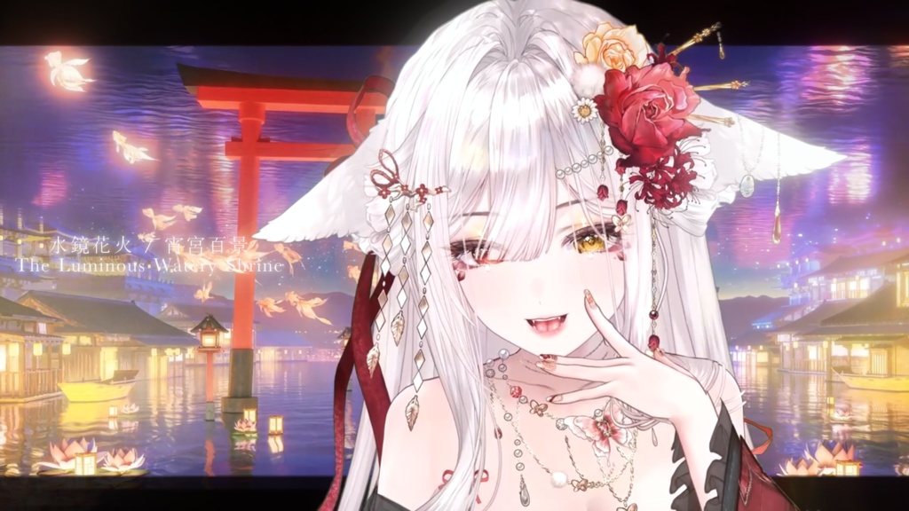 【背景素材】⛩️🎆水鏡花火 ·宵宮百景⛩️🌊Hanabi Shrine🎴VTuber向け/PV背景プラン/配信部屋♡