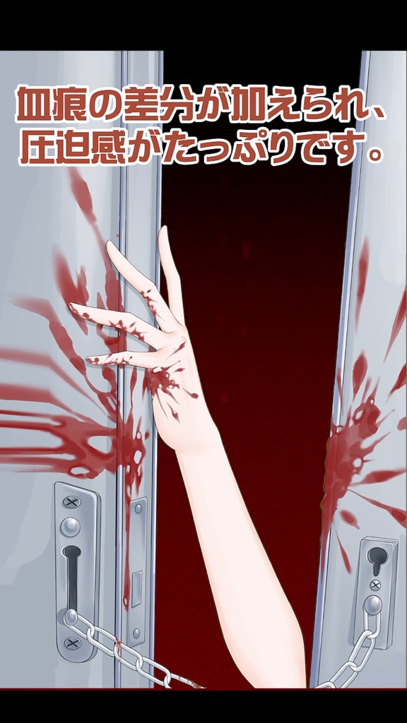 【VTuber向け素材】👁︎見つけました…!👁︎9:16UI/ 【Live2d付き】VTuber向け/PV背景プラン/配信素材