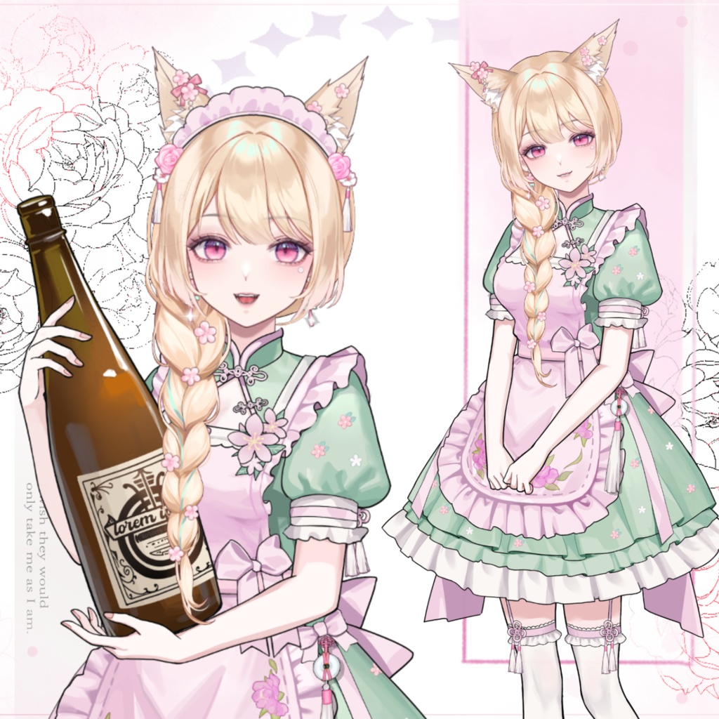 【VTuber向け】【Live2d付き】🍶桃源酔夢☘️Peachland Dreams ☘️【VTS】