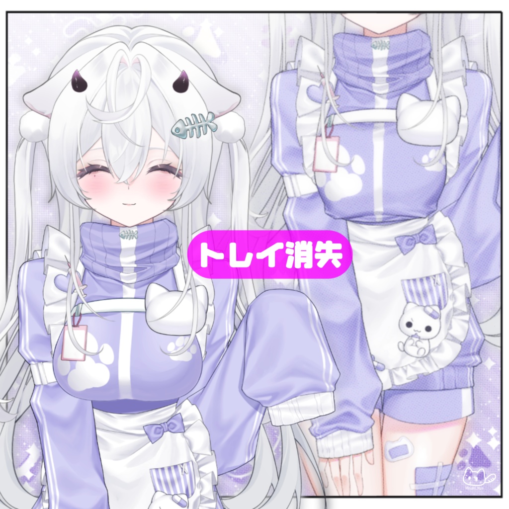 【VTuber向け】【Live2d付き】✝️🩵萌え萌え天使の境界🤍✝️少女漫画風Live2D衣装アクセサリー🩵【VTS】