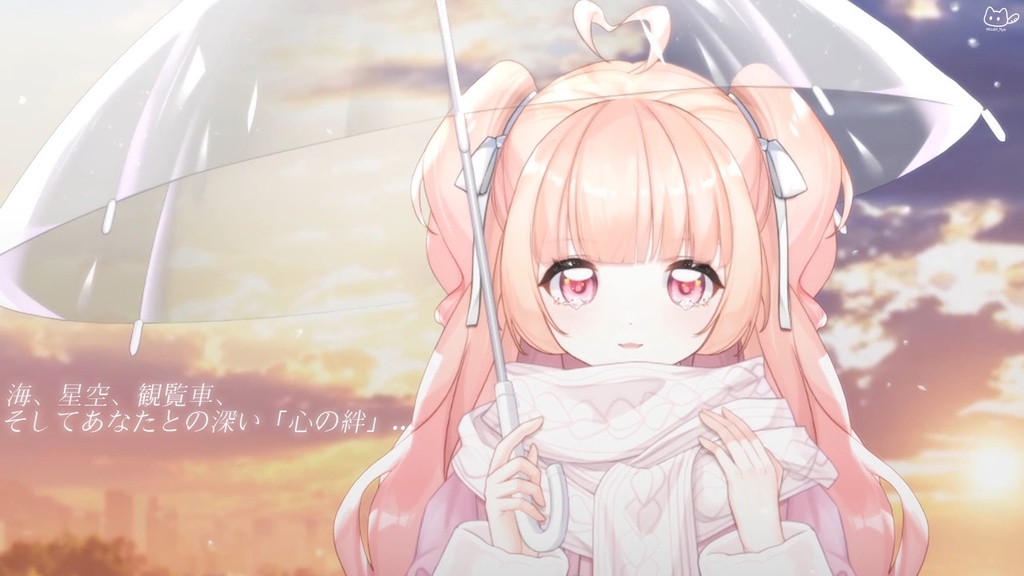 【動く背景】💖絆のループ🎡海の上で【完全に一周】回る観覧車です!🚟💌/VTuber向け/PV背景プラン/配信部屋♡