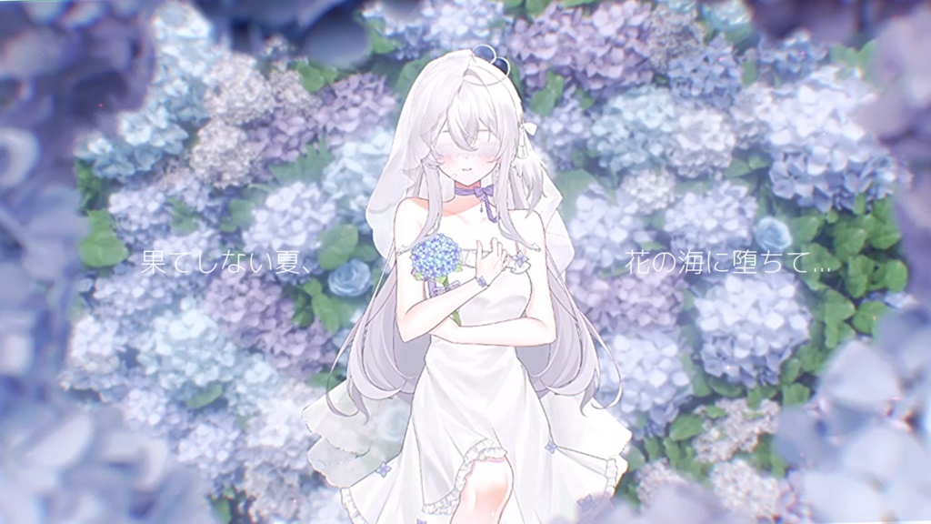 *夜差分BG追加*【動く背景】💜紫陽花✧˖° 梅雨🫧⁺◟✿/VTuber向け/PV背景プラン/配信部屋♡