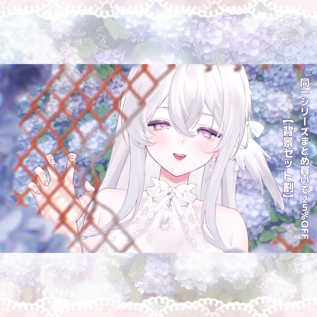 *夜差分BG追加*【VTuber向け】【Live2d付き】💜紫陽花✧˖° 🫧・花の海に横たわる少女 /萌え/Live2D衣装アクセサリー【VTS】配信用素材