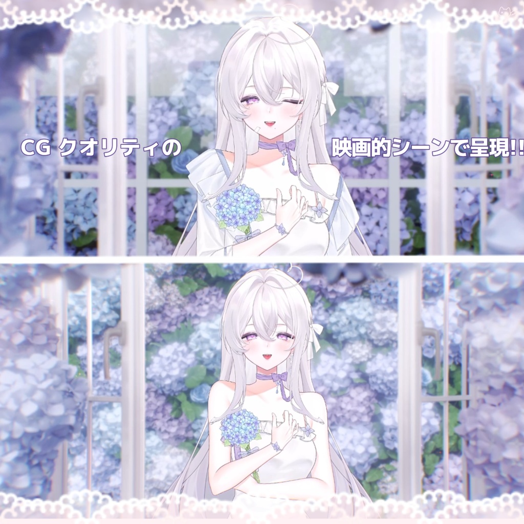 *夜差分BG追加*【VTuber向け】【Live2d付き】💜紫陽花✧˖° 🫧・花の海に横たわる少女 /萌え/Live2D衣装アクセサリー【VTS】配信用素材