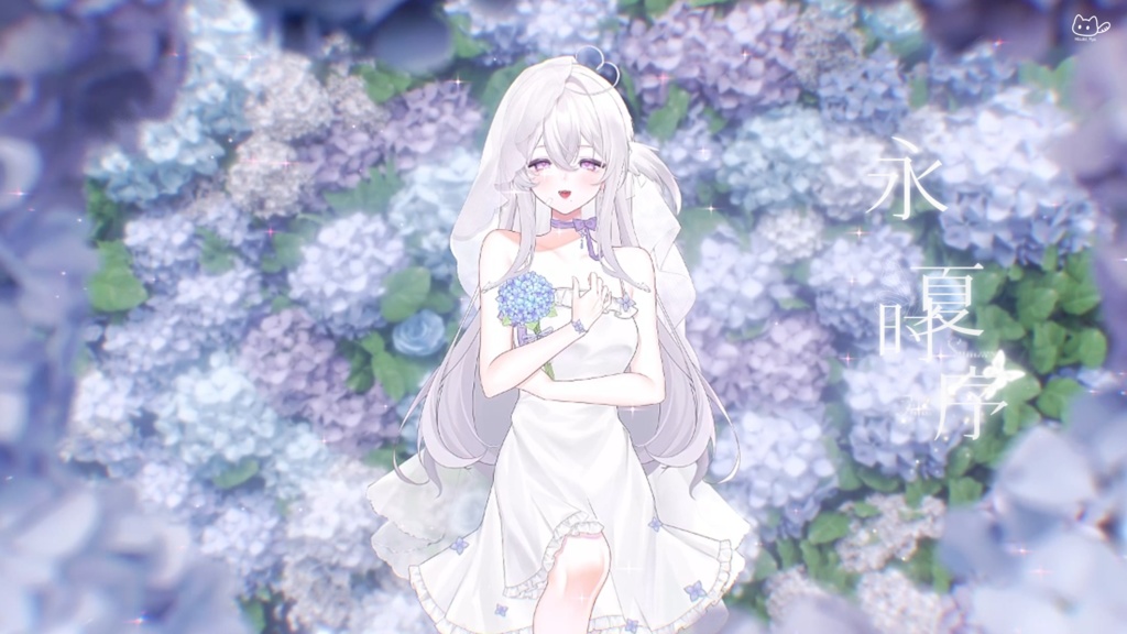 *夜差分BG追加*【VTuber向け】【Live2d付き】💜紫陽花✧˖° 🫧・花の海に横たわる少女 /萌え/Live2D衣装アクセサリー【VTS】配信用素材