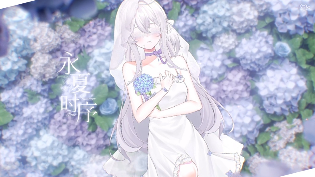 *夜差分BG追加*【VTuber向け】【Live2d付き】💜紫陽花✧˖° 🫧・花の海に横たわる少女 /萌え/Live2D衣装アクセサリー【VTS】配信用素材
