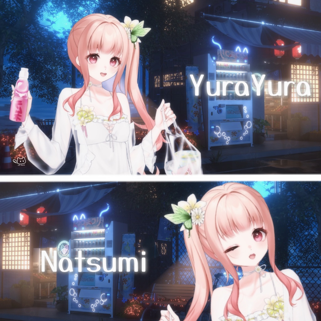 【VTuber向け】【Live2d付き】🍋生活感あふれる涼夏日常🫧 【揺れる夏の光】/Live2D衣装アクセサリー【VTS】配信用素材/動く背景