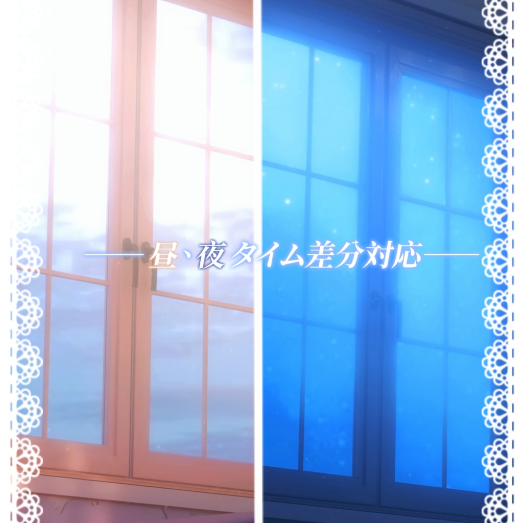 【VTuber向け】【Live2d付き】4色🐰PUKAPUKA🐰日常のホームウェア🎀/Live2D衣装アクセサリー【VTS】配信用素材/動く背景