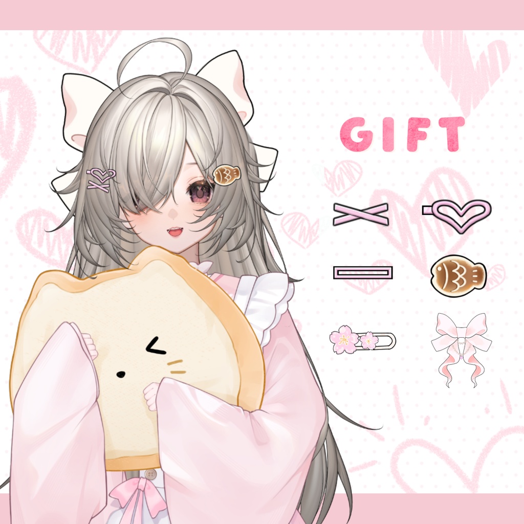 【VTuber向け】【Live2d付き】🩷🤍甜心ぱにっこ🩷🤍ピンク×マロンのやわらかカラー!🍰【VTS】配信用素材/UI背景素材