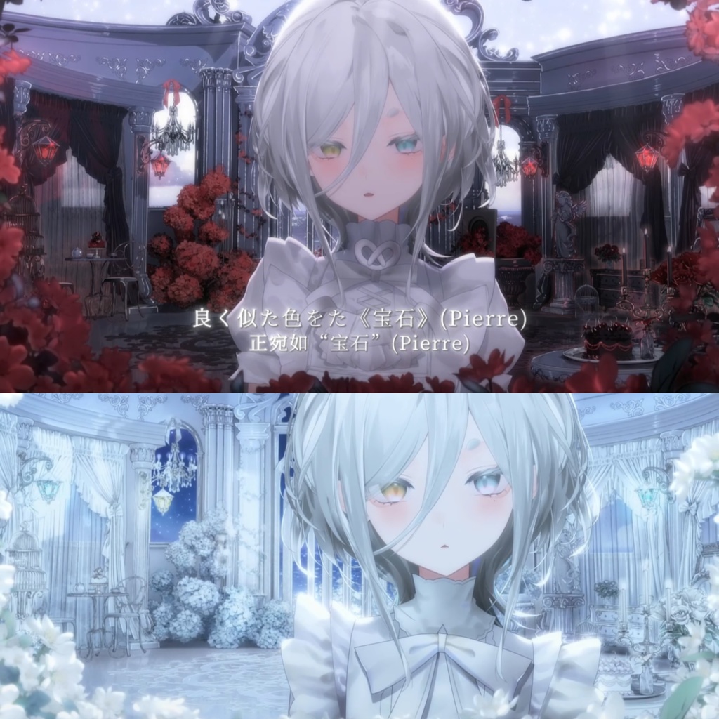 動く背景|🤍♱◆失楽園◇♱🖤|中世幻想風|動く背景素材/配信用背景/VTuber向け/動画素材/配信部屋/天使と悪魔♡