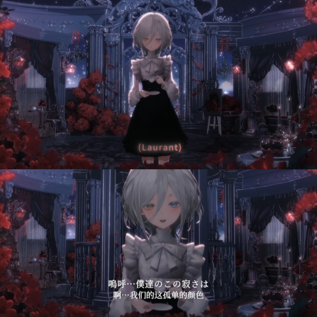 動く背景|🤍♱◆失楽園◇♱🖤|中世幻想風|動く背景素材/配信用背景/VTuber向け/動画素材/配信部屋/天使と悪魔♡