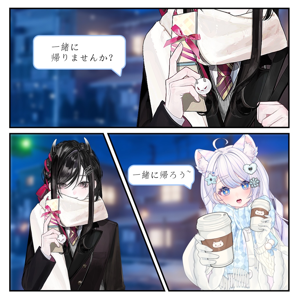 特価は11.25まで|動く背景|⛄️❄️あったかい飲み物、どう?🤍|雪の夜|日常の街|生活感|冬の雰囲気|配信用背景/VTuber向け/動画素材/配信部屋/前景