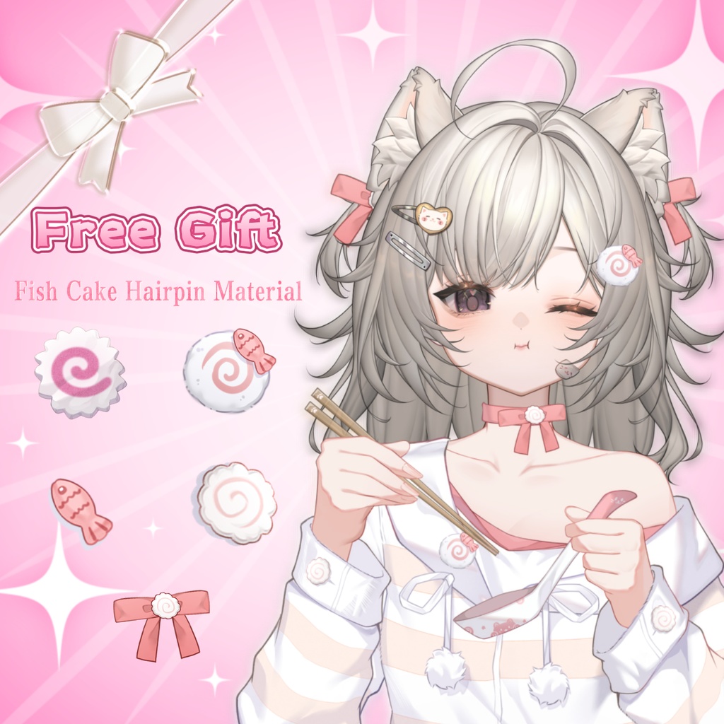 特価は12.15まで|Outfit Assets|Live2d付き🍥いただきます~!🐟VTuber向け【VTS】配信用素材/Live2D衣装アクセサリー