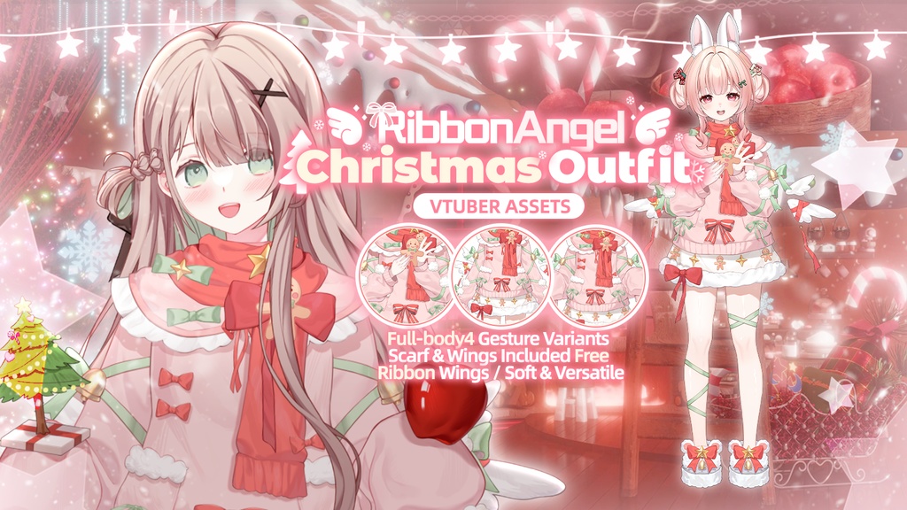 「無料/有料」Xmas-Outfit Assets|🎀꒰აRibbonAngel໒꒱・クリスマスセーター⁺˳✧🎀VTuber向け|Live2d付き|【VTS】配信用素材/Live2D衣装アクセサリー