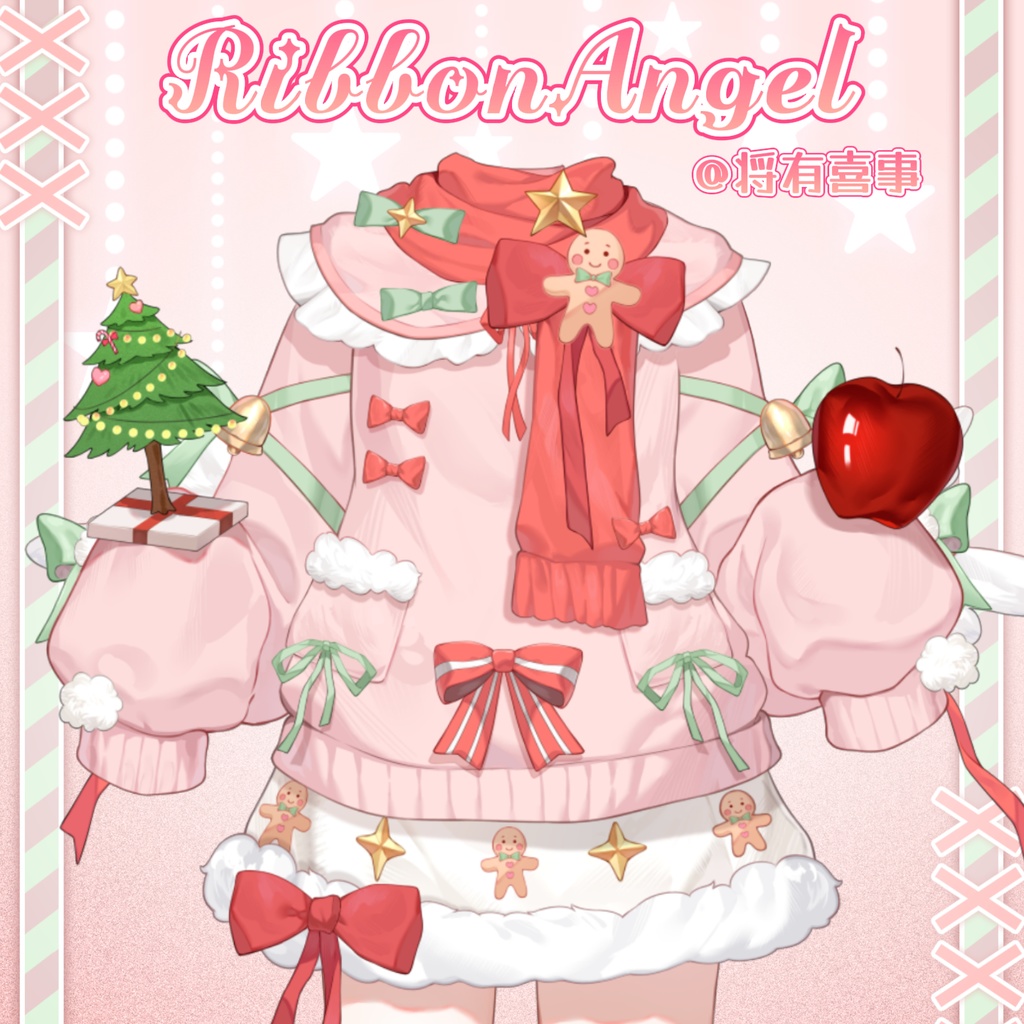 「無料/有料」Xmas-Outfit Assets|🎀꒰აRibbonAngel໒꒱・クリスマスセーター⁺˳✧🎀VTuber向け|Live2d付き|【VTS】配信用素材/Live2D衣装アクセサリー