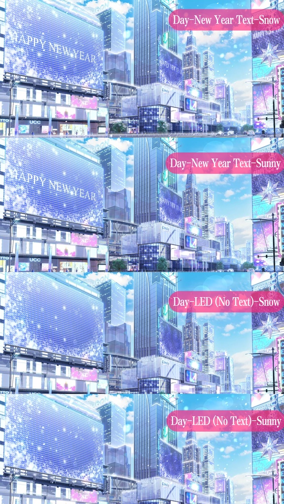 動く背景|New Year's Eve🎇LED 画面カスタマイズ可🌃今夜だけの花火を、一緒に♡/ Overlay/正月/街景/雰囲気/新年/冬/配信用背景/VTuber向け/動画素材/配信部屋/日常街道/生活感