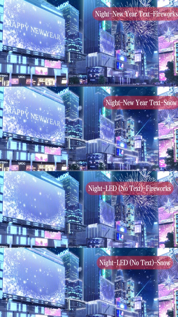 動く背景|New Year's Eve🎇LED 画面カスタマイズ可🌃今夜だけの花火を、一緒に♡/ Overlay/正月/街景/雰囲気/新年/冬/配信用背景/VTuber向け/動画素材/配信部屋/日常街道/生活感