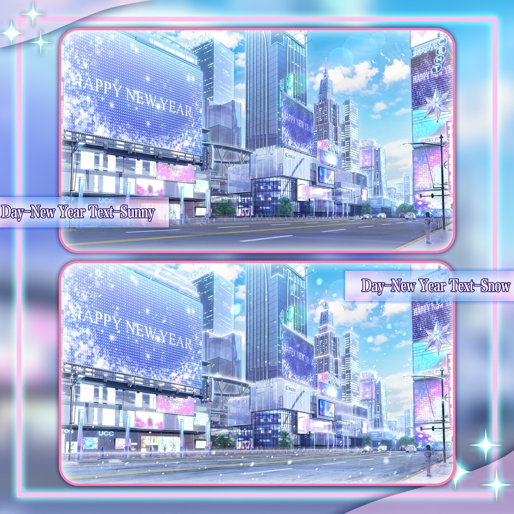 動く背景|New Year's Eve🎇LED 画面カスタマイズ可🌃今夜だけの花火を、一緒に♡/ Overlay/正月/街景/雰囲気/新年/冬/配信用背景/VTuber向け/動画素材/配信部屋/日常街道/生活感