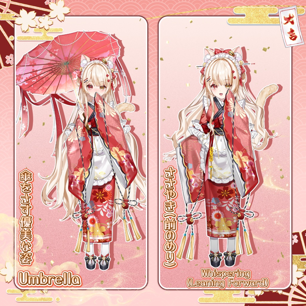 【Live2D Model/live2dモデル】Lucky Cat💰🐈Ultra-high precision!!🔔こだま✨Generic Model