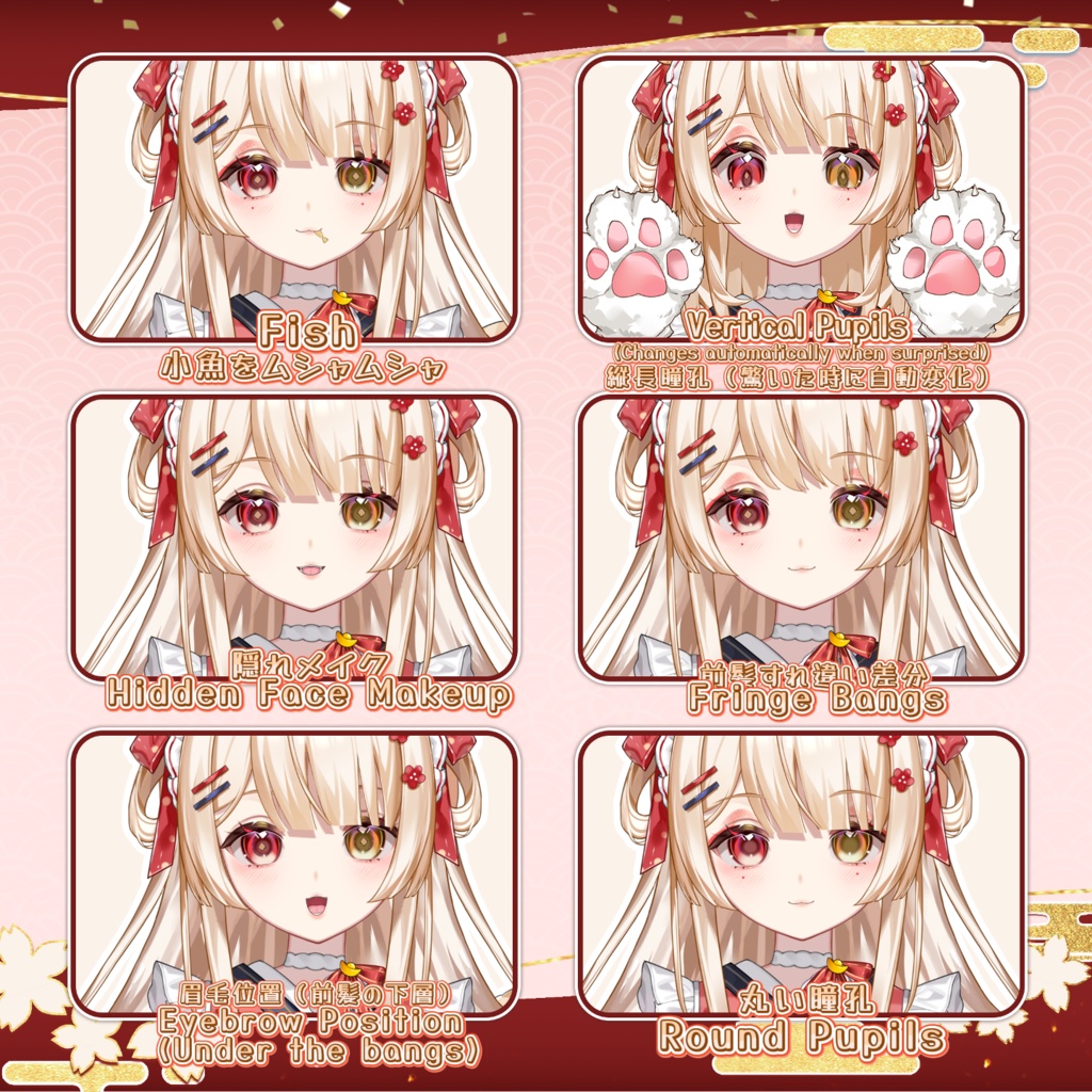 【Live2D Model/live2dモデル】Lucky Cat💰🐈Ultra-high precision!!🔔こだま✨Generic Model