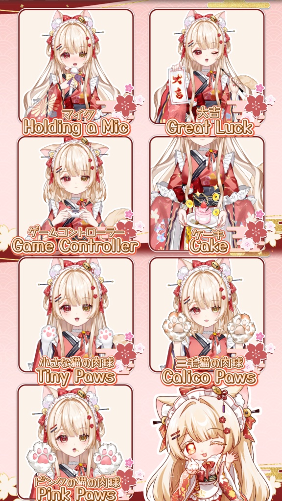 【Live2D Model/live2dモデル】Lucky Cat💰🐈Ultra-high precision!!🔔こだま✨Generic Model