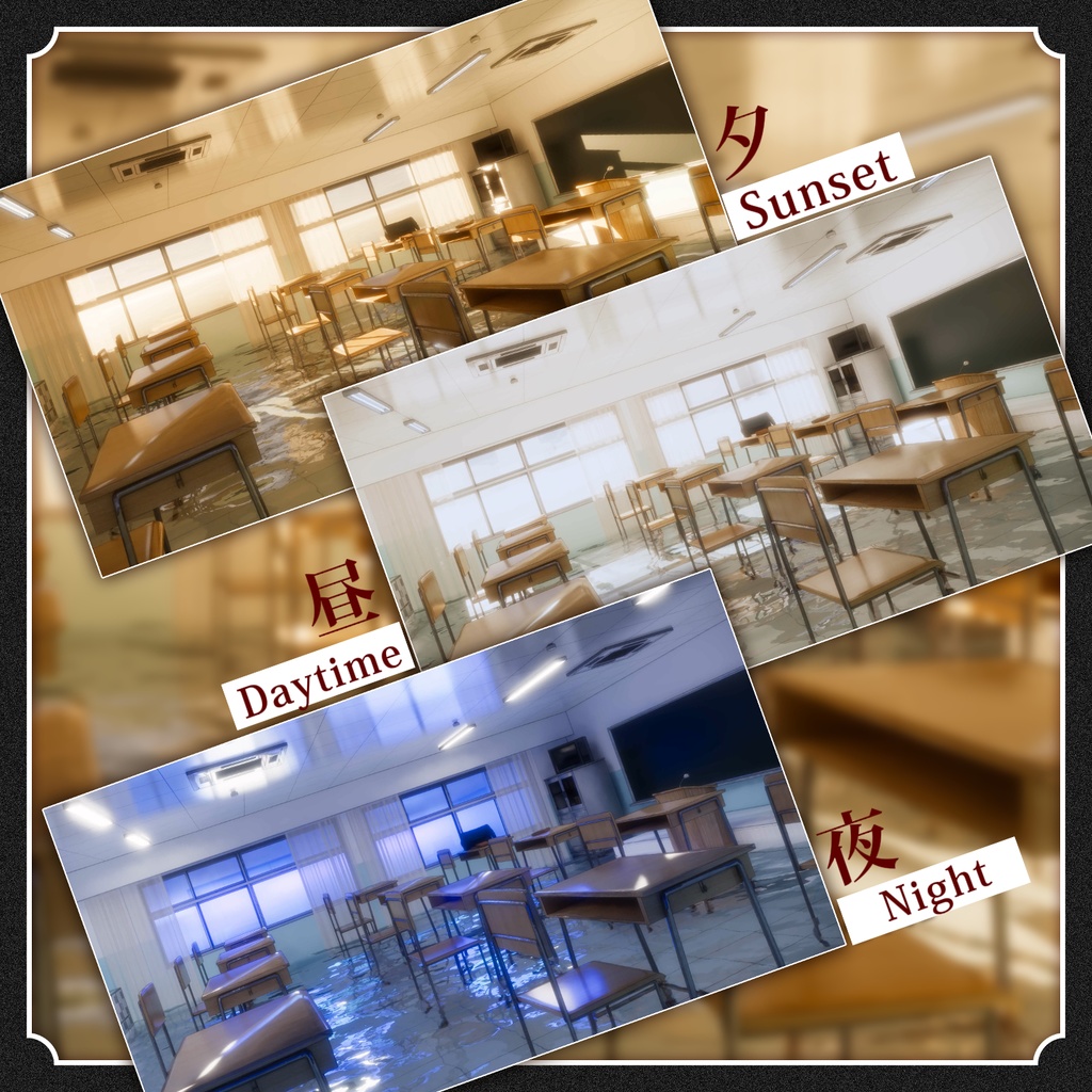 動く背景|🕙失われた時の流れ🌫️/教室/雰囲気/夢核感/配信用背景/VTuber向け/動画素材/配信部屋/前景/Overlay